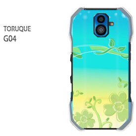 ゆうパケ送料無料 TORQUE G04au トルク g04アクセサリー スマホケース カバー ハード ポリカーボネート[星・空・花(ブルー)/g04-pc-new1351]