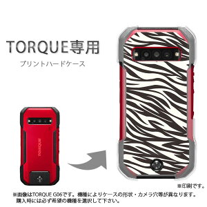 䂤pP TORQUE gNp P[XKYG01 KYG03 g06 g04 P[X Jo[ PCP[X  lC JCCANZT[ X}zP[X Jo[ n[h |J[{l[gyobNE[u/ky