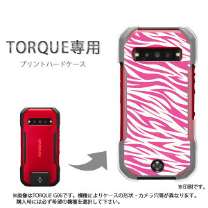 䂤pP TORQUE gNp P[XKYG01 KYG03 g06 g04 P[X Jo[ PCP[X  lC JCCANZT[ X}zP[X Jo[ n[h |J[{l[gyobNEZsN[