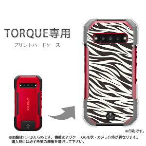 䂤pP TORQUE gNp P[XKYG01 KYG03 g06 g04 P[X Jo[ PCP[X  lC JCCANZT[ X}zP[X Jo[ n[h |J[{l[gyobNE[u/ky
