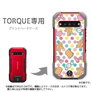 �䂤�p�P�������� TORQUE �g���N��p �P�[�XKYG06 KYG03 g06 g07 �P�[�X �J�o�[ PC�P�[�X ������� �l�C �J���C�C�A�N�Z�T���[ �X�}�z�P�[�X �J�o�[ �n�[�h �|���J�[�{�l�[�g�y�X�C�[�c�E�N�b�L�[/ky