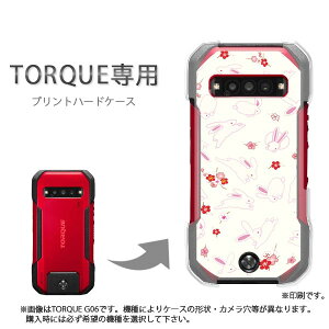 䂤pP TORQUE gNp P[XKYG01 KYG03 g06 g04 P[X Jo[ PCP[X  lC JCCANZT[ X}zP[X Jo[ n[h |J[{l[gya/kyg03-M746z