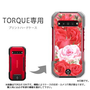 �䂤�p�P�������� TORQUE �g���N��p �P�[�XKYG01 KYG03 g06 g04 �P�[�X �J�o�[ PC�P�[�X ������� �l�C �J���C�C�A�N�Z�T���[ �X�}�z�P�[�X �J�o�[ �n�[�h �|���J�[�{�l�[�g�y�o���iB�j/kyg03-M909�z