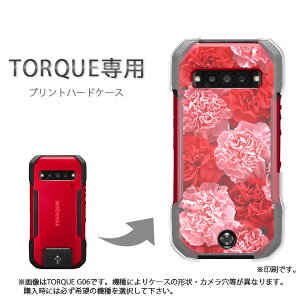 䂤pP TORQUE gNp P[XKYG01 KYG03 g06 g04 P[X Jo[ PCP[X  lC JCCANZT[ X}zP[X Jo[ n[h |J[{l[gyJ[l[ViAj/k