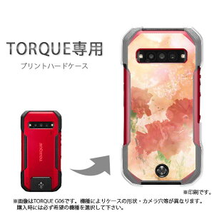 䂤pP TORQUE gNp P[XKYG01 KYG03 g06 g04 P[X Jo[ PCP[X  lC JCCANZT[ X}zP[X Jo[ n[h |J[{l[gyJ[l[VEN