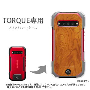 �䂤�p�P�������� TORQUE �g���N��p �P�[�XKYG01 KYG03 g06 g04 �P�[�X �J�o�[ PC�P�[�X ������� �l�C �J���C�C�A�N�Z�T���[ �X�}�z�P�[�X �J�o�[ �n�[�h �|���J�[�{�l�[�g�y�ؖځiA)/kyg03-M991�z