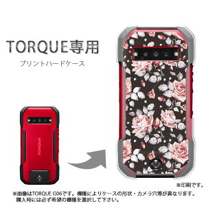 ゆうパケ送料無料 TORQUE トルク専用 ケースKYG01 KYG03 g06 g04 ケース カバー PCケース おしゃれ 人気 カワイイアクセサリー スマホケース カバー ハード ポリカーボネート [花・バラ(黒)/kyg03-pc-ne01