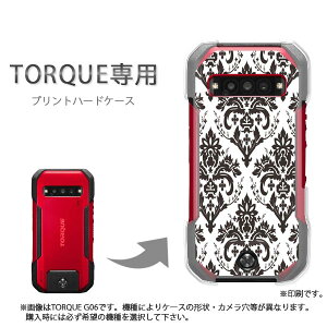 䂤pP TORQUE gNp P[XKYG01 KYG03 g06 g04 P[X Jo[ PCP[X  lC JCCANZT[ X}zP[X Jo[ n[h |J[{l[g [VvE_}XN(