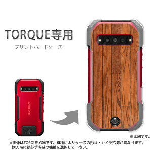 䂤pP TORQUE gNp P[XKYG01 KYG03 g06 g04 P[X Jo[ PCP[X  lC JCCANZT[ X}zP[X Jo[ n[h |J[{l[g [ؖ(uE)/kyg03-pc-n