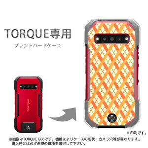 �䂤�p�P�������� TORQUE �g���N��p �P�[�XKYG01 KYG03 g06 g04 �P�[�X �J�o�[ PC�P�[�X ������� �l�C �J���C�C�A�N�Z�T���[ �X�}�z�P�[�X �J�o�[ �n�[�h �|���J�[�{�l�[�g [�`�F�b�N(��)/kyg03-pc-ne03