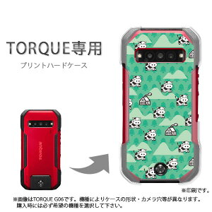 �䂤�p�P�������� TORQUE �g���N��p �P�[�XKYG06 KYG03 g06 g07 �P�[�X �J�o�[ PC�P�[�X ������� �l�C �J���C�C�A�N�Z�T���[ �X�}�z�P�[�X �J�o�[ �n�[�h �|���J�[�{�l�[�g [�L�����E�����E��(�O��