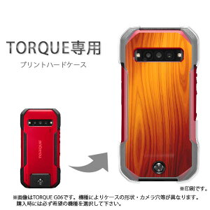 �䂤�p�P�������� TORQUE �g���N��p �P�[�XKYG01 KYG03 g06 g04 �P�[�X �J�o�[ PC�P�[�X ������� �l�C �J���C�C�A�N�Z�T���[ �X�}�z�P�[�X �J�o�[ �n�[�h �|���J�[�{�l�[�g [�V���v���E�ؖ�(�u���E