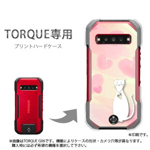 �䂤�p�P�������� TORQUE �g���N��p �P�[�XKYG01 KYG03 g06 g04 �P�[�X �J�o�[ PC�P�[�X ������� �l�C �J���C�C�A�N�Z�T���[ �X�}�z�P�[�X �J�o�[ �n�[�h �|���J�[�{�l�[�g [�n�[�g�E�L�E�����i�s