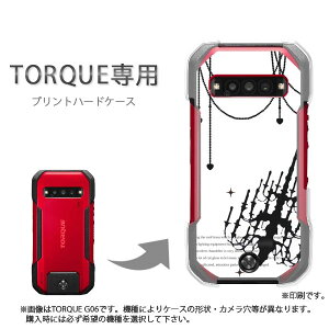 䂤pP TORQUE gNp P[XKYG01 KYG03 g06 g04 P[X Jo[ PCP[X  lC JCCANZT[ X}zP[X Jo[ n[h |J[{l[g [Vvij/kyg03-pc-