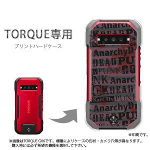 �䂤�p�P�������� TORQUE �g���N��p �P�[�XKYG06 KYG03 g06 g07 �P�[�X �J�o�[ PC�P�[�X ������� �l�C �J���C�C�A�N�Z�T���[ �X�}�z�P�[�X �J�o�[ �n�[�h �|���J�[�{�l�[�g [�e�L�X�^�C���E�V���v