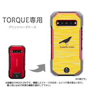 䂤pP TORQUE gNp P[XKYG01 KYG03 g06 g04 P[X Jo[ PCP[X  lC JCCANZT[ X}zP[X Jo[ n[h |J[{l[g [JXEVvi