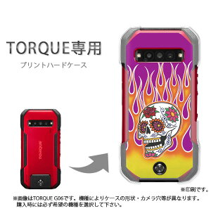 �䂤�p�P�������� TORQUE �g���N��p �P�[�XKYG01 KYG03 g06 g04 �P�[�X �J�o�[ PC�P�[�X ������� �l�C �J���C�C�A�N�Z�T���[ �X�}�z�P�[�X �J�o�[ �n�[�h �|���J�[�{�l�[�g [�h�N���E�t���A�i���j/