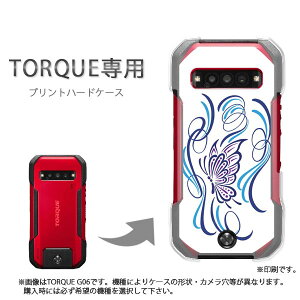 䂤pP TORQUE gNp P[XKYG01 KYG03 g06 g04 P[X Jo[ PCP[X  lC JCCANZT[ X}zP[X Jo[ n[h |J[{l[g [tAEEVv