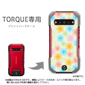 �䂤�p�P�������� TORQUE �g���N��p �P�[�XKYG01 KYG03 g06 g04 �P�[�X �J�o�[ PC�P�[�X ������� �l�C �J���C�C�A�N�Z�T���[ �X�}�z�P�[�X �J�o�[ �n�[�h �|���J�[�{�l�[�g[��(�O���[��)/kyg03-pc-new00