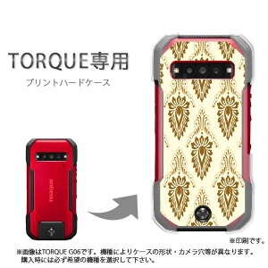 �䂤�p�P�������� TORQUE �g���N��p �P�[�XKYG01 KYG03 g06 g04 �P�[�X �J�o�[ PC�P�[�X ������� �l�C �J���C�C�A�N�Z�T���[ �X�}�z�P�[�X �J�o�[ �n�[�h �|���J�[�{�l�[�g[�V���v��(�x�[�W��)/kyg03