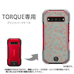 �䂤�p�P�������� TORQUE �g���N��p �P�[�XKYG06 KYG03 g06 g07 �P�[�X �J�o�[ PC�P�[�X ������� �l�C �J���C�C�A�N�Z�T���[ �X�}�z�P�[�X �J�o�[ �n�[�h �|���J�[�{�l�[�g[��(�O���[��)/kyg03-pc-new02