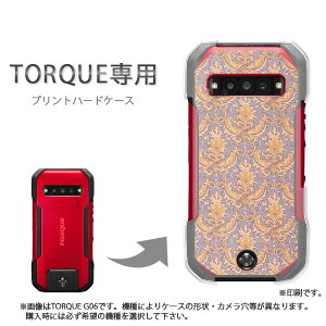 �䂤�p�P�������� TORQUE �g���N��p �P�[�XKYG06 KYG03 g06 g07 �P�[�X �J�o�[ PC�P�[�X ������� �l�C �J���C�C�A�N�Z�T���[ �X�}�z�P�[�X �J�o�[ �n�[�h �|���J�[�{�l�[�g[�V���v��(��)/kyg03-pc-new02