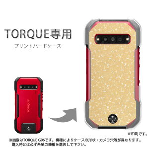 �䂤�p�P�������� TORQUE �g���N��p �P�[�XKYG06 KYG03 g06 g07 �P�[�X �J�o�[ PC�P�[�X ������� �l�C �J���C�C�A�N�Z�T���[ �X�}�z�P�[�X �J�o�[ �n�[�h �|���J�[�{�l�[�g[�V���v��(��)/kyg03-pc-new02