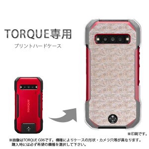 �䂤�p�P�������� TORQUE �g���N��p �P�[�XKYG06 KYG03 g06 g07 �P�[�X �J�o�[ PC�P�[�X ������� �l�C �J���C�C�A�N�Z�T���[ �X�}�z�P�[�X �J�o�[ �n�[�h �|���J�[�{�l�[�g[��(�x�[�W��)/kyg03-pc-new02