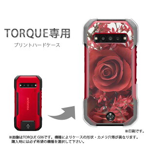 �䂤�p�P�������� TORQUE �g���N��p �P�[�XKYG06 KYG03 g06 g07 �P�[�X �J�o�[ PC�P�[�X ������� �l�C �J���C�C�A�N�Z�T���[ �X�}�z�P�[�X �J�o�[ �n�[�h �|���J�[�{�l�[�g[�ԁE�o��(��)/kyg03-pc-new03