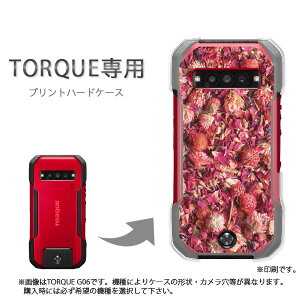 �䂤�p�P�������� TORQUE �g���N��p �P�[�XKYG06 KYG03 g06 g07 �P�[�X �J�o�[ PC�P�[�X ������� �l�C �J���C�C�A�N�Z�T���[ �X�}�z�P�[�X �J�o�[ �n�[�h �|���J�[�{�l�[�g[��(��)/kyg03-pc-new0379]