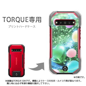 䂤pP TORQUE gNp P[XKYG01 KYG03 g06 g04 P[X Jo[ PCP[X  lC JCCANZT[ X}zP[X Jo[ n[h |J[{l[g[n[gED(O[)