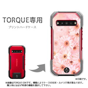 �䂤�p�P�������� TORQUE �g���N��p �P�[�XKYG06 KYG03 g06 g07 �P�[�X �J�o�[ PC�P�[�X ������� �l�C �J���C�C�A�N�Z�T���[ �X�}�z�P�[�X �J�o�[ �n�[�h �|���J�[�{�l�[�g[�ԁE�K�[�x��(�s���N)/ky