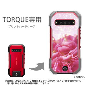 䂤pP TORQUE gNp P[XKYG01 KYG03 g06 g04 P[X Jo[ PCP[X  lC JCCANZT[ X}zP[X Jo[ n[h |J[{l[g[ԁEJ[l[V(