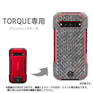 �䂤�p�P�������� TORQUE �g���N��p �P�[�XKYG01 KYG03 g06 g04 �P�[�X �J�o�[ PC�P�[�X ������� �l�C �J���C�C�A�N�Z�T���[ �X�}�z�P�[�X �J�o�[ �n�[�h �|���J�[�{�l�[�g[�w�r���E����(�O���[)/ky