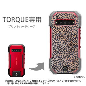 �䂤�p�P�������� TORQUE �g���N��p �P�[�XKYG06 KYG03 g06 g07 �P�[�X �J�o�[ PC�P�[�X ������� �l�C �J���C�C�A�N�Z�T���[ �X�}�z�P�[�X �J�o�[ �n�[�h �|���J�[�{�l�[�g[�q���E��(�u���E��)/kyg03