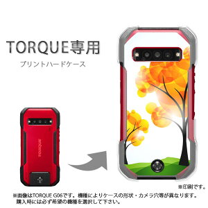 䂤pP TORQUE gNp P[XKYG01 KYG03 g06 g04 P[X Jo[ PCP[X  lC JCCANZT[ X}zP[X Jo[ n[h |J[{l[g[HEVvE(I