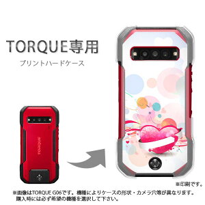 䂤pP TORQUE gNp P[XKYG01 KYG03 g06 g04 P[X Jo[ PCP[X  lC JCCANZT[ X}zP[X Jo[ n[h |J[{l[g[n[g(EsN)/kyg03