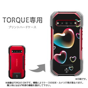 �䂤�p�P�������� TORQUE �g���N��p �P�[�XKYG06 KYG03 g06 g07 �P�[�X �J�o�[ PC�P�[�X ������� �l�C �J���C�C�A�N�Z�T���[ �X�}�z�P�[�X �J�o�[ �n�[�h �|���J�[�{�l�[�g[�n�[�g(��)/kyg03-pc-new0560]