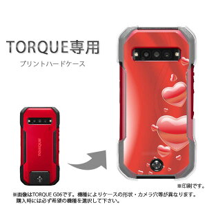 �䂤�p�P�������� TORQUE �g���N��p �P�[�XKYG06 KYG03 g06 g07 �P�[�X �J�o�[ PC�P�[�X ������� �l�C �J���C�C�A�N�Z�T���[ �X�}�z�P�[�X �J�o�[ �n�[�h �|���J�[�{�l�[�g[�n�[�g(��)/kyg03-pc-new0568]