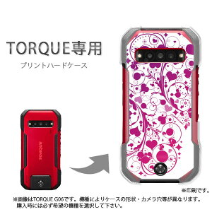 �䂤�p�P�������� TORQUE �g���N��p �P�[�XKYG01 KYG03 g06 g04 �P�[�X �J�o�[ PC�P�[�X ������� �l�C �J���C�C�A�N�Z�T���[ �X�}�z�P�[�X �J�o�[ �n�[�h �|���J�[�{�l�[�g[�n�[�g(��)/kyg03-pc-new0597]