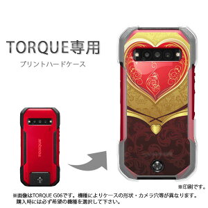 �䂤�p�P�������� TORQUE �g���N��p �P�[�XKYG01 KYG03 g06 g04 �P�[�X �J�o�[ PC�P�[�X ������� �l�C �J���C�C�A�N�Z�T���[ �X�}�z�P�[�X �J�o�[ �n�[�h �|���J�[�{�l�[�g[�n�[�g(�u���E��)/kyg03-pc