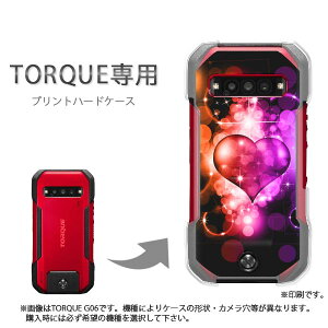 ゆうパケ送料無料 TORQUE トルク専用 ケースKYG01 KYG03 g06 g04 ケース カバー PCケース おしゃれ 人気 カワイイアクセサリー スマホケース カバー ハード ポリカーボネート[ハート・キラキラ(黒)/ky