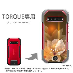 �䂤�p�P�������� TORQUE �g���N��p �P�[�XKYG01 KYG03 g06 g04 �P�[�X �J�o�[ PC�P�[�X ������� �l�C �J���C�C�A�N�Z�T���[ �X�}�z�P�[�X �J�o�[ �n�[�h �|���J�[�{�l�[�g[��(�u���E��)/kyg03-pc-new06