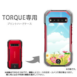 �䂤�p�P�������� TORQUE �g���N��p �P�[�XKYG01 KYG03 g06 g04 �P�[�X �J�o�[ PC�P�[�X ������� �l�C �J���C�C�A�N�Z�T���[ �X�}�z�P�[�X �J�o�[ �n�[�h �|���J�[�{�l�[�g[��(�u���[)/kyg03-pc-new0663]