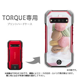 �䂤�p�P�������� TORQUE �g���N��p �P�[�XKYG01 KYG03 g06 g04 �P�[�X �J�o�[ PC�P�[�X ������� �l�C �J���C�C�A�N�Z�T���[ �X�}�z�P�[�X �J�o�[ �n�[�h �|���J�[�{�l�[�g[�X�C�[�c�E�}�J����(�s