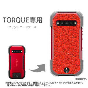 �䂤�p�P�������� TORQUE �g���N��p �P�[�XKYG06 KYG03 g06 g07 �P�[�X �J�o�[ PC�P�[�X ������� �l�C �J���C�C�A�N�Z�T���[ �X�}�z�P�[�X �J�o�[ �n�[�h �|���J�[�{�l�[�g[�ԁE�o��(��)/kyg03-pc-new06
