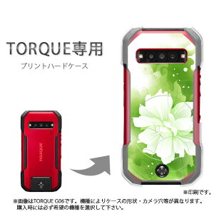 �䂤�p�P�������� TORQUE �g���N��p �P�[�XKYG01 KYG03 g06 g04 �P�[�X �J�o�[ PC�P�[�X ������� �l�C �J���C�C�A�N�Z�T���[ �X�}�z�P�[�X �J�o�[ �n�[�h �|���J�[�{�l�[�g[��(�O���[��)/kyg03-pc-new07