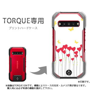 䂤pP TORQUE gNp P[XKYG01 KYG03 g06 g04 P[X Jo[ PCP[X  lC JCCANZT[ X}zP[X Jo[ n[h |J[{l[g[n[gE()/kyg03-pc-ne