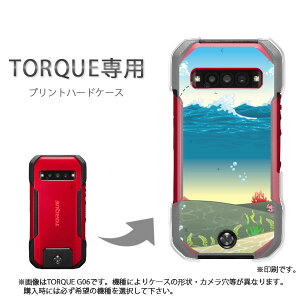�䂤�p�P�������� TORQUE �g���N��p �P�[�XKYG06 KYG03 g06 g07 �P�[�X �J�o�[ PC�P�[�X ������� �l�C �J���C�C�A�N�Z�T���[ �X�}�z�P�[�X �J�o�[ �n�[�h �|���J�[�{�l�[�g[�āE�V���v���E�C(�u��