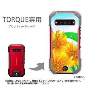 ゆうパケ送料無料 TORQUE トルク専用 ケースKYG01 KYG03 g06 g04 ケース カバー PCケース おしゃれ 人気 カワイイアクセサリー スマホケース カバー ハード ポリカーボネート[夏・シンプル・花(オレ
